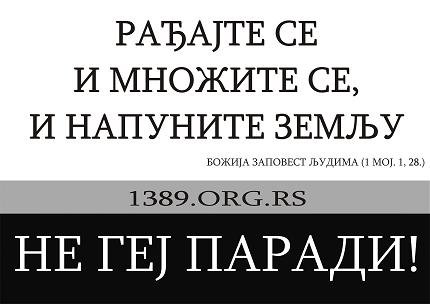 ������ �� � ������� ��, � �������� ����